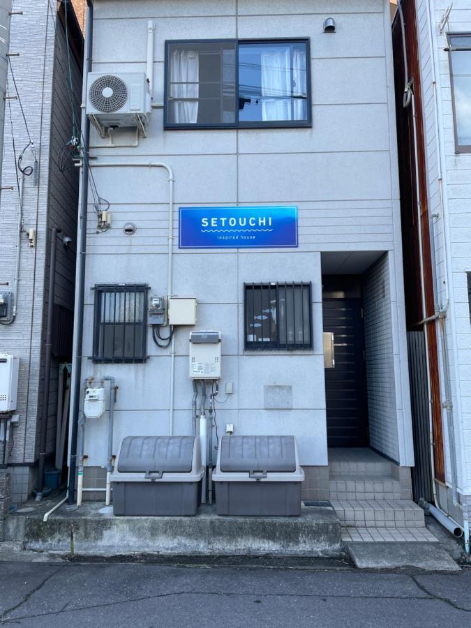 民宿　setouchi Takamatsu Exterior foto