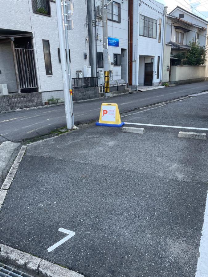 民宿　setouchi Takamatsu Exterior foto